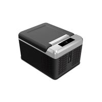 SIS ディスプレイ型ポータブル保冷温庫　送料着払い SIS ディスプレー型ポータブル保冷温庫8L ホワイト BL-108A-WH 1
