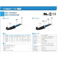 ベルデン BELーFIX2501 4C×1.25SQ 100m物 FIX250114XAWG17/100 1本（直送品）