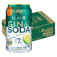 チューハイ キリン Premium ジンソーダ 杜の香 缶 350ml 1ケース（24本）