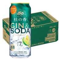 チューハイ キリン Premium ジンソーダ 杜の香 缶 500ml 1ケース（24本）