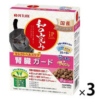 JPスタイル 和の究み セレクトヘルスケア 腎臓ガード 2種の味 国産 200g（25g×8袋）3個 ペットライン キャットフード