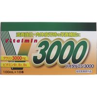伊丹製薬 バイタルミン3000　1箱(100ml×10本)　指定医薬部外品　タウリン　栄養ドリンク
