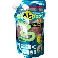 ニチリウ永瀬 強力 ブロック 1kg