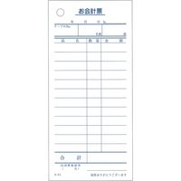 iiもの本舗 会計票 単式伝票