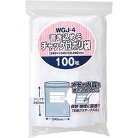 ジャパックス 書き込めるチャック付ポリ袋 透明 厚み0.04mm WGJ4 1冊(100枚)