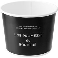 ヘッズ ボヌールカップ-2/ブラック BNR-CUB2 1セット(1パック(100個)×3)