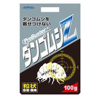 ニオイと成分で寄せ付けない アリ Z 4964283104595 SHIMADA