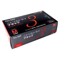 2個セット！じぶんdeエステ　クリーム 2個セット！じぶんdeエステ クリーム