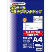 ジョインテックス OAマルチラベルA 12面100枚 A128J 1冊