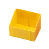 アズワン 個人ケース 81×65×60mm イエロー NSM-1Y 1個 0-2584-01