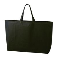 ベルベ シンプルトートバッグ 75 特大(ブラック) 9266 1袋(50枚)