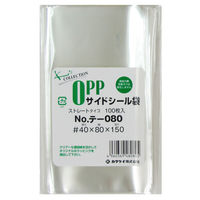 カクケイ クリアパック #40 フタなし 80×150mm テー080 1袋(100枚)