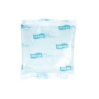 ブレイン ジェル保冷剤 BR-568 1セット(1個×5)