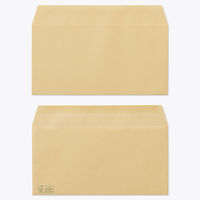 山櫻 クラフト封筒 洋長3 カマス 森林認証 クラフト 85 枠ナシ 20125692 1袋(100枚)