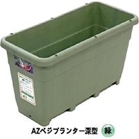 安全興業 AZベジプランター