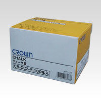 クラウングループ チョーク100本入 黄 CR-CC2-Y 1箱