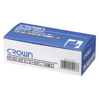 クラウン 指サック CR-UB