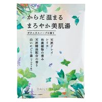 デイリーディライト まろやか美肌バスパウダー ボタニカルハーブ 50g 1包