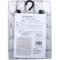 タッパーウェア　ウルトラクリア　コンテナー　1L　500ml　各2個 タッパーウェア ウルトラクリア コンテナー 1L 500ml 各2個