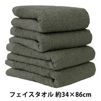 丸中 日本製 ホテルスタイルタオル スタンダード フェイスタオル モス HSLs901W999035 1枚
