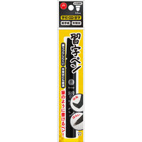 寺西化学工業 ギター習字ペン MSMP-T1 1本