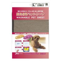 洗える布ペットシーツ ワイドサイズ ブラウン L 国産 1枚 ジャンプ