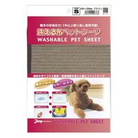 洗える布ペットシーツ レギュラーサイズ ブラウン S 国産 1枚 ジャンプ