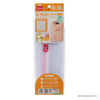 ダイヤ AL角型洗たくネット大 H 057048 1個