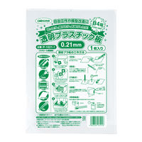 透明プラスチック板 共栄プラスチック