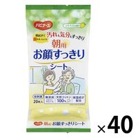 ピジョンタヒラ 朝用お顔すっきりシート シトラスの香り 清拭 介護 保湿成分配合 1ケース（40パック入）