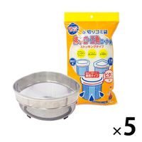 水切りネット ストッキングタイプ 排水口・三角コーナー兼用 お徳用 100枚入 1セット（1袋×5）ネクスタ