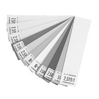 河村電器 河村電器産業 色見本板 VP12 VP12ー6 1台（直送品）