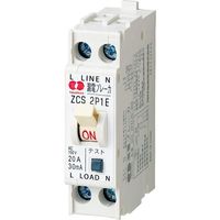 河村電器 河村電器産業 漏電ブレーカ ZCS 2P1E20ー15B 1台（直送品）
