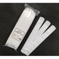 {Ώ\ SWEAT Free zppbh(e[v^Cv) 35×260mm 50g 375916 1giij