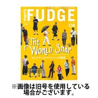 men’s FUDGE（メンズファッジ） 2024/11/25発売号から1年(10冊)（直送品）