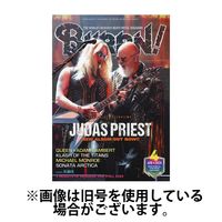 BURRN！（バーン） 2024/11/05発売号から1年(12冊)（直送品）