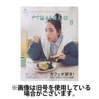 Hanako（ハナコ） 2024/11/28発売号から1年(12冊)（直送品）