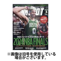 DUNK SHOOT（ダンクシュート） 2024/11/25発売号から1年(12冊)（直送品）