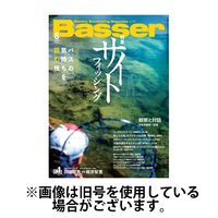 Basser（バサー） 2024/11/26発売号から1年(12冊)（直送品）
