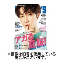 FINEBOYS（ファインボーイズ） 2024/11/09発売号から1年(12冊)（直送品）