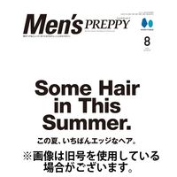 Men's PREPPY（メンズプレッピー） 2024/11/01発売号から1年(12冊)（直送品）