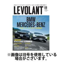 ル・ボラン（LE VOLANT） 2024/11/26発売号から1年(12冊)（直送品）