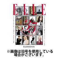 エル・ジャポン（ELLE JAPON） 2024/11/28発売号から1年(12冊)（直送品）