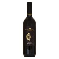 イタリア　カンティーナ・ディ・ソロパーカ ロッソ・ベネヴェント 赤ワイン ミディアムボディ 750ml 1本 メモス