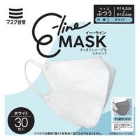伊藤さん専用 伊藤忠リーテイルリンク フェイスマスク 3層 個包装タイプ