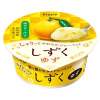 ゆずアイスページです。ゆず太郎コスチューム ゆずアイスページです。ゆず太郎コスチューム 12830-76-