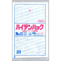 福助工業 ハイデンパック 新 No.15 紐なし 0500925 1袋(400枚)