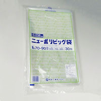 福助工業 ポリ袋 ニューポリビッグ袋 No.70-90 446777 1袋(30枚)