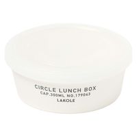 【LAKOLE/ラコレ】 サークルランチボックス
