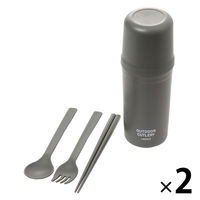 カトラリーSET ブラック 1セット（1個×2） LAKOLE/ラコレ